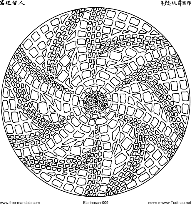 Mandala a colorier motivi geometrici - 1