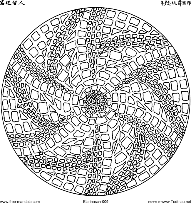 Mandala a colorier motivi geometrici - 1 Mandala a colorier motivi geometrici - 1
